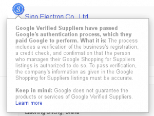 Googles Siegel für 'Suppliers' Googles Siegel für 'Suppliers'