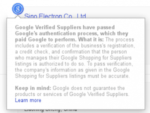 Googles Siegel für 'Suppliers'